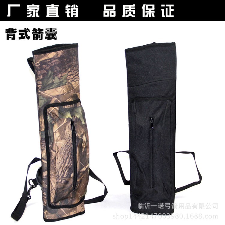 新款迷彩黑色時尚大容量便捷式三點固定背式箭壺箭囊箭袋射箭箭囊