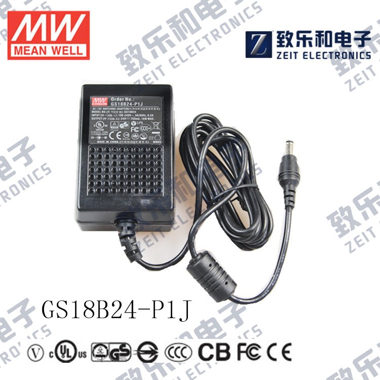 明緯GST18B24-P1J 18W24V0.75兩插適配器污水處理設(shè)備用 明緯電源