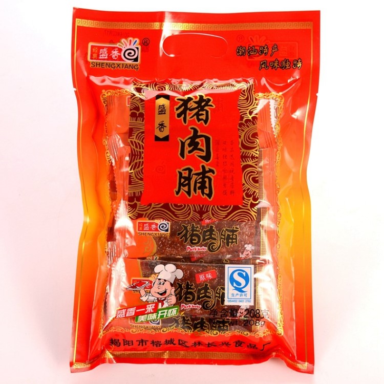 盛香208g 炭烧猪肉脯潮汕特产特色小吃休闲食品肉松肉干厂家批发