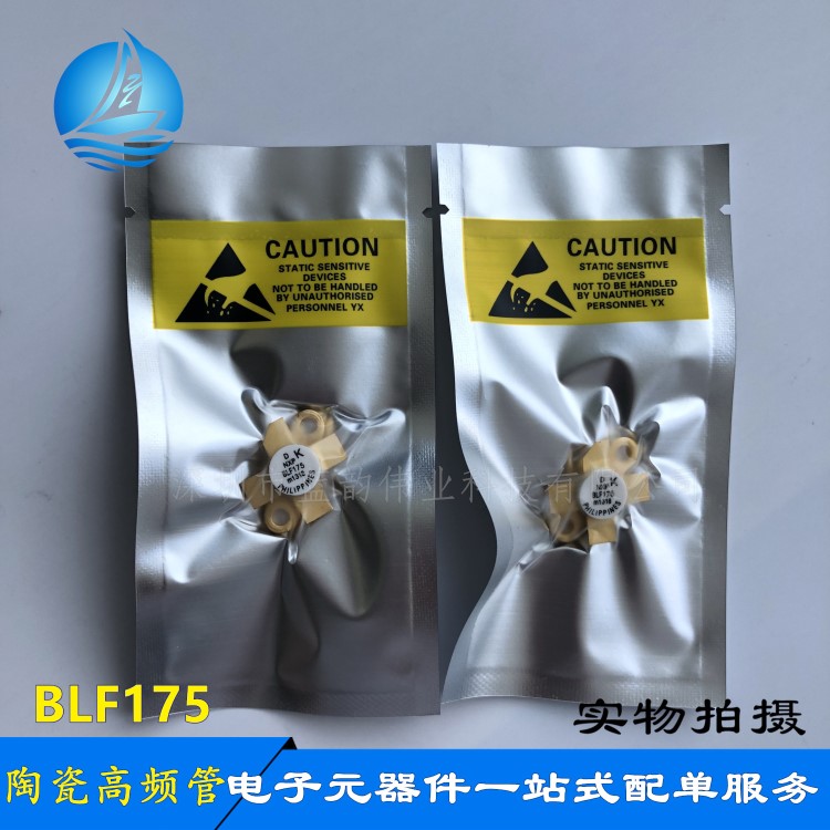 BLF175 全新現(xiàn)貨 BLF175 高頻管 微波射頻管 TO-59 功率管