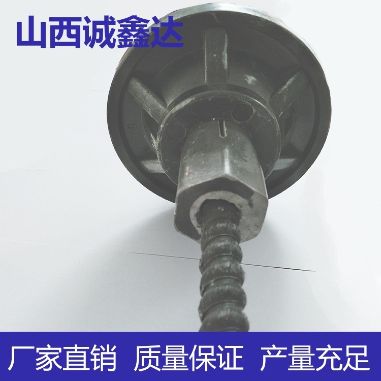 【廠家】山西誠鑫達玻璃鋼錨桿16mm 質量