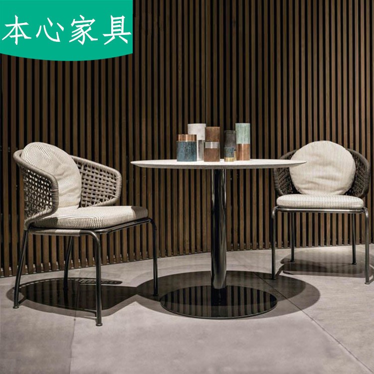 戶外編藤桌椅陽(yáng)臺(tái)三件套北歐奶茶店室內(nèi)單人庭院咖啡廳酒吧別墅