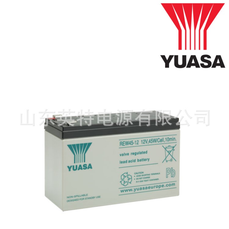 YUASA蓄電池 REW45-12 12V45W 高性能船舶通導(dǎo) 三菱UPS電源蓄電池