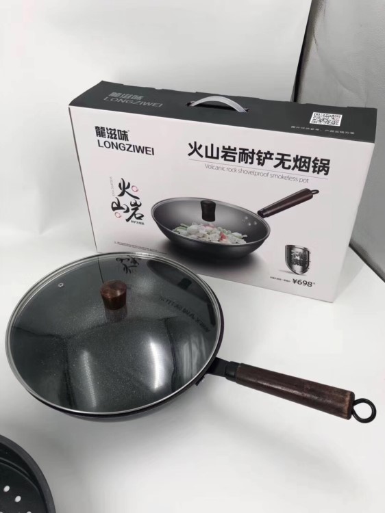 龍滋味耐鏟無煙鍋禮品套裝不粘鍋廠家直銷