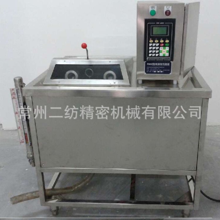 供應(yīng)紡織印染設(shè)備常溫常壓PR45C型全電腦噴射式小樣染色機(jī)耐高溫