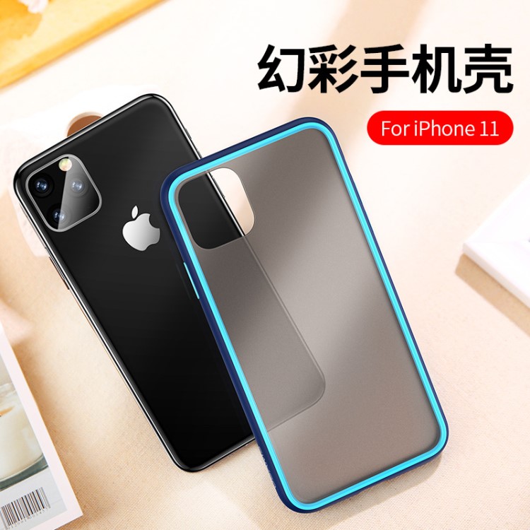 優(yōu)勝仕 適用iPhone 11手機(jī)殼透明新款TPU手機(jī)套pp防摔軟殼 幻彩