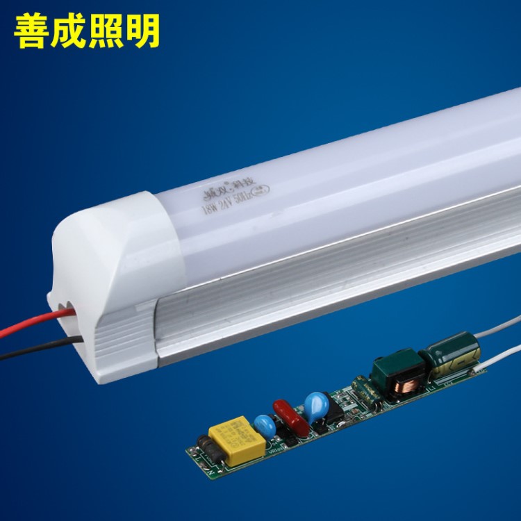 led t8低壓燈管日光燈管節(jié)能AC12V-85V直流電交流電通用