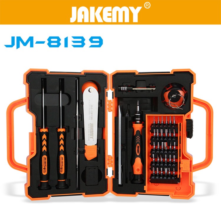 杰科美JM-8139電工工具 45合一拆機(jī)五金手動工具多功能組合螺絲刀