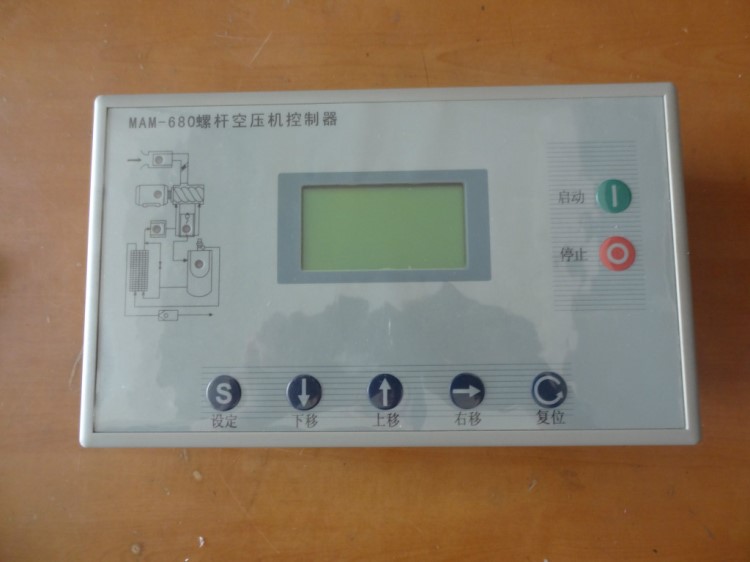 供应开瑞螺杆机微电脑控制面板 MAM-100,PLC显示器