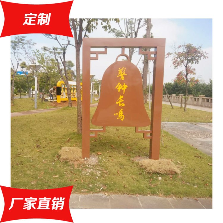 戶外宣傳欄制作廠家 主題公園警示牌 提示牌 廣告標(biāo)識(shí)牌訂制