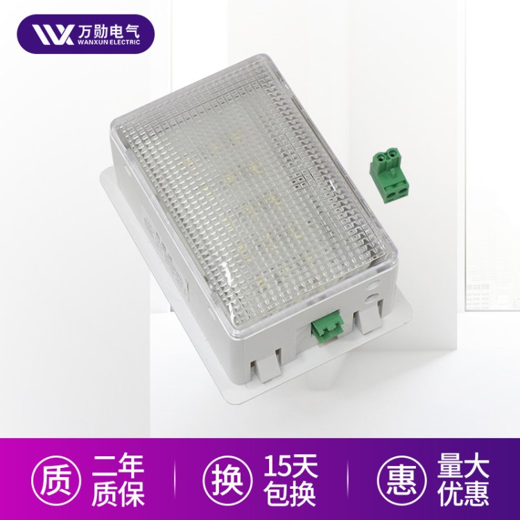 廠家直銷 柜內照明燈CM1 LED 塑殼配電箱照明開關柜 成套柜照明燈