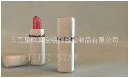 [生產(chǎn)廠家]供應(yīng)化妝品粉盒外殼/唇膏筒/香水蓋注塑加工