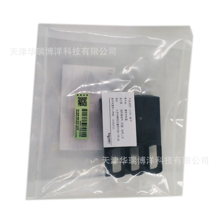 施耐德TeSysGV3電動機斷路器附件端子罩寬間距UL508E型GV3G66