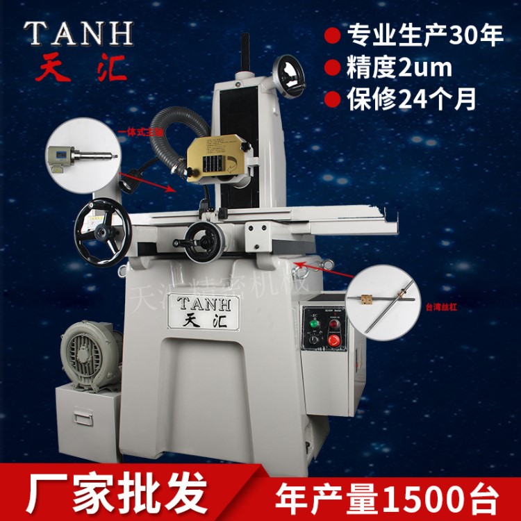 立式數(shù)控平面磨床廠家直銷全新CNC618可自動(dòng)修砂輪磨槽包郵