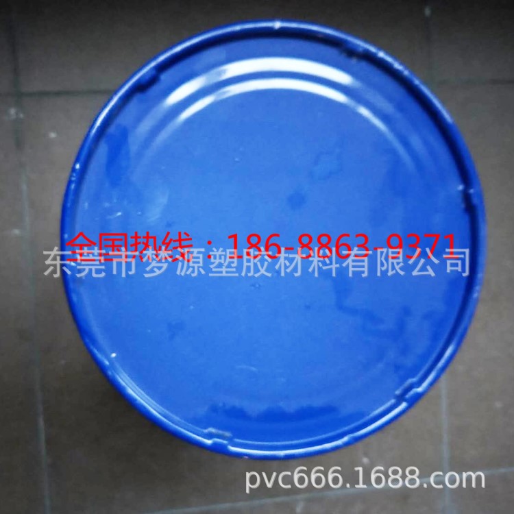 PVC超高彈性助劑HBG-10