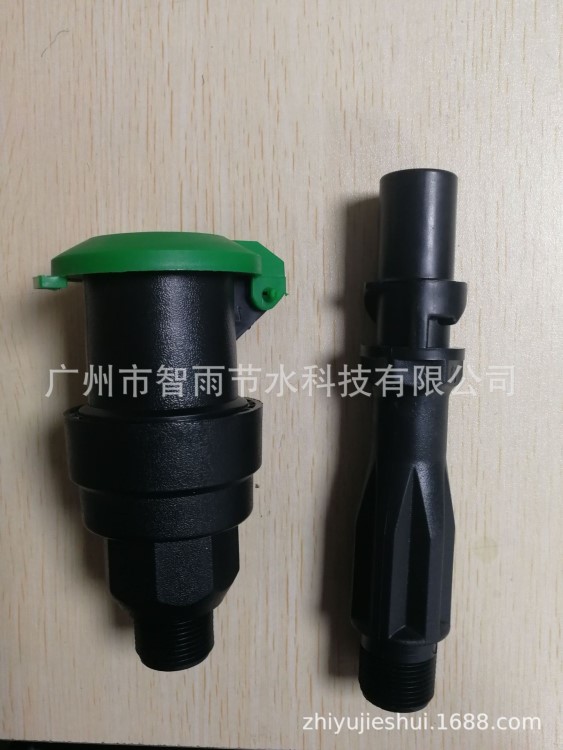 廠家直銷快速取水閥 灌溉取水器 灑水栓 De25取水閥 P33取水閥