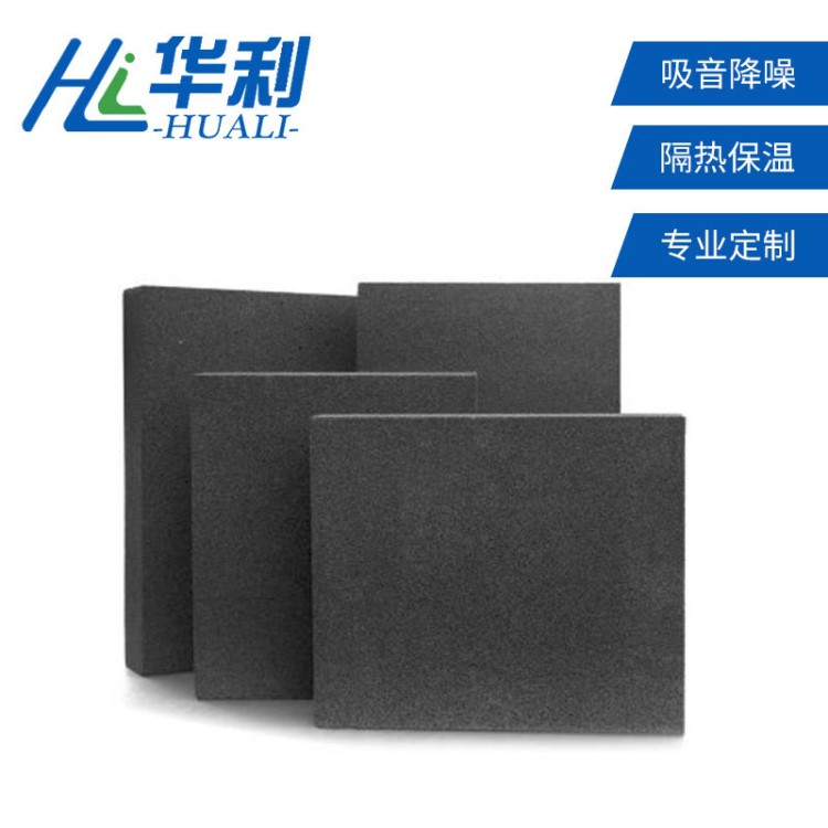 廠家直銷 批發(fā)泡沫玻璃制品水泥發(fā)泡 保溫隔熱水泥發(fā)泡 量大從優(yōu)