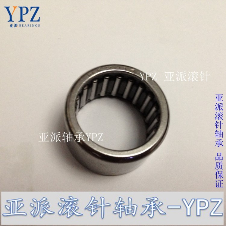 HK2512沖壓外圈滾針軸承 品質(zhì)TLA2512Z