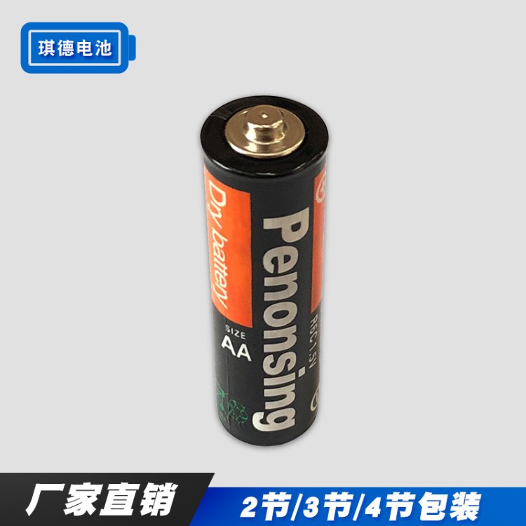 廠家直銷5號碳性地攤玩具電池 遙控器碳性干電池批發