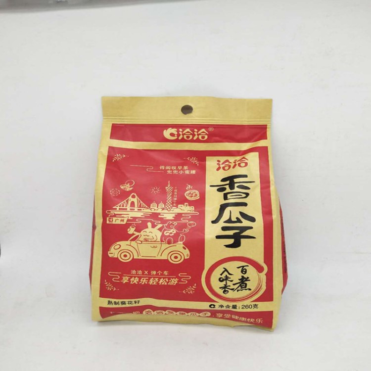 洽洽 香瓜子260g 五香味 涼茶味 堅(jiān)果 炒貨 葵瓜子 混批一件代發(fā)