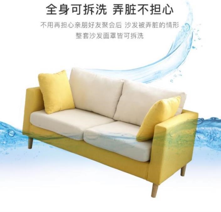 。辦公兩人位舒適屋足浴墻角海綿坐墊躺椅子沙發(fā)客廳發(fā)廊四季公主
