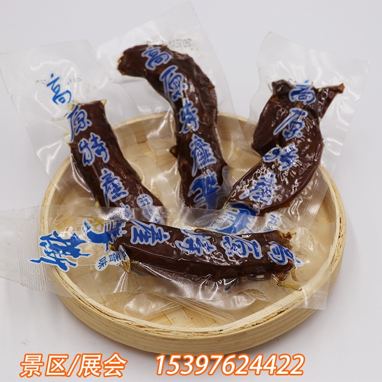 內(nèi)蒙古風(fēng)干手撕肉 辦公室五香麻辣零食手撕牛肉 內(nèi)蒙特產(chǎn)一件代發(fā)