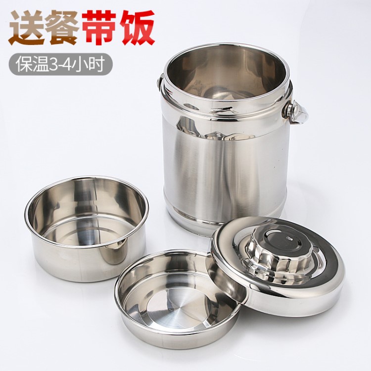 不銹鋼雙層保溫提鍋 直型鼓型飯盒二層三層大容量手提便當(dāng)保溫桶