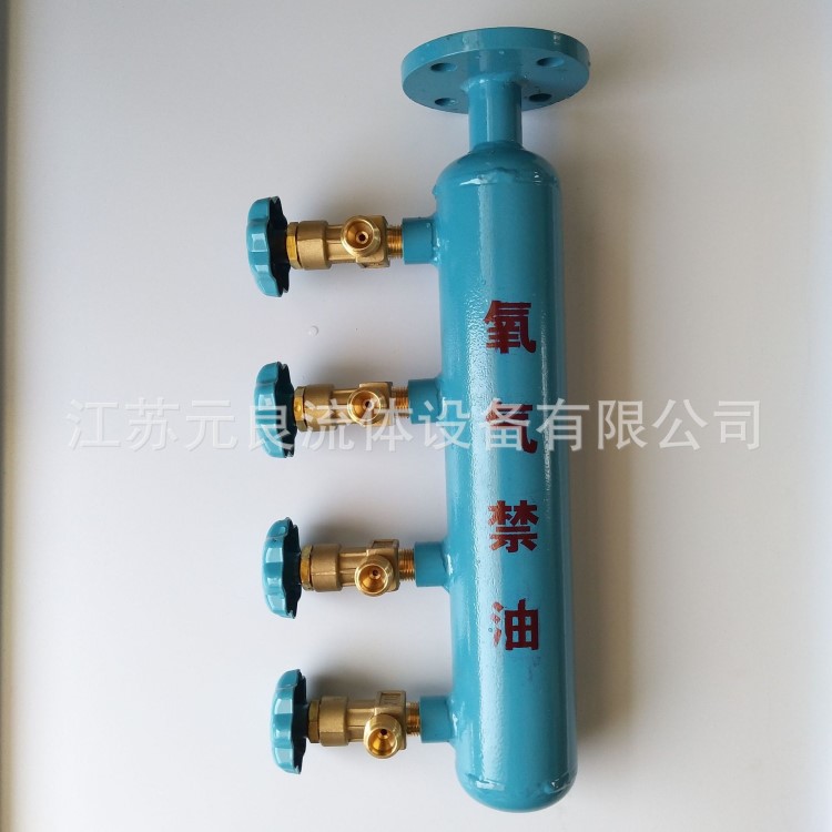 壓縮空氣分氣包廠家定制集中供氣管道終端小氣包配氣器氧氣集氣包