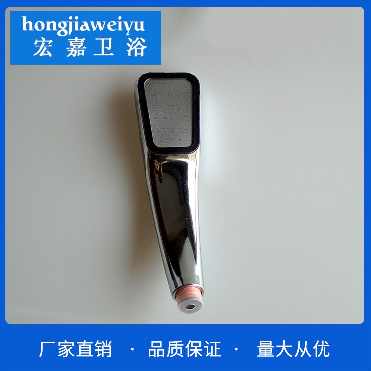 年糕 三百孔 單功能增壓手持花灑 手持沐浴花灑批發增壓花灑噴頭