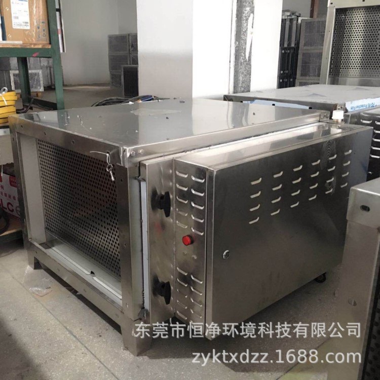 食堂油煙凈化器|大型食堂油煙凈化器|電子式油煙處理器價格