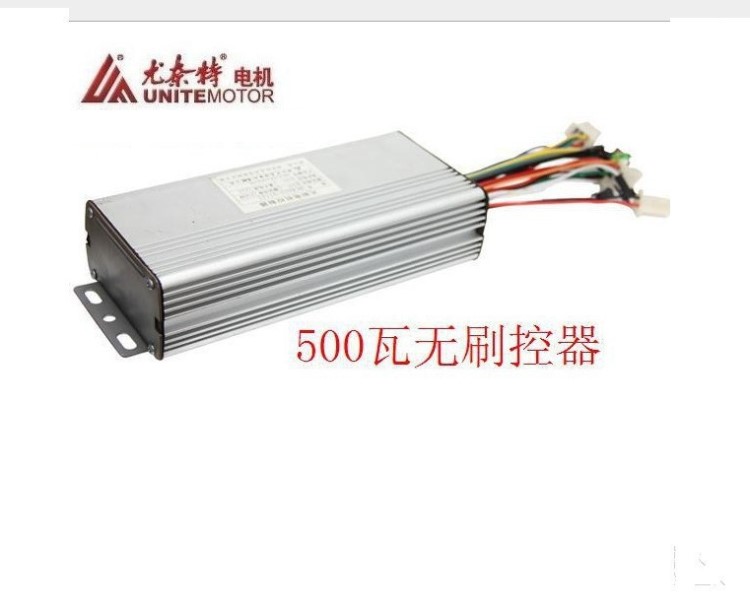 葉子專賣尤奈特智能無刷控制器500W/48V 無刷電機專用 型號BC412-