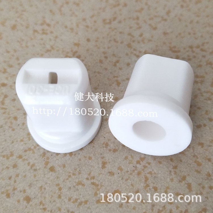 陶瓷噴嘴氧化鋯宇宙噴頭芯PCB設備蝕刻機磨板機噴砂機嘴芯UCE-301