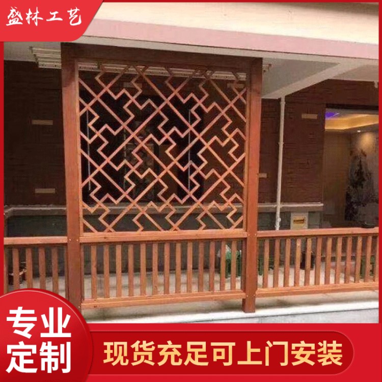 厂家定制移动屏风办公桌 酒店中式实木办公隔断屏风 活动实木屏风