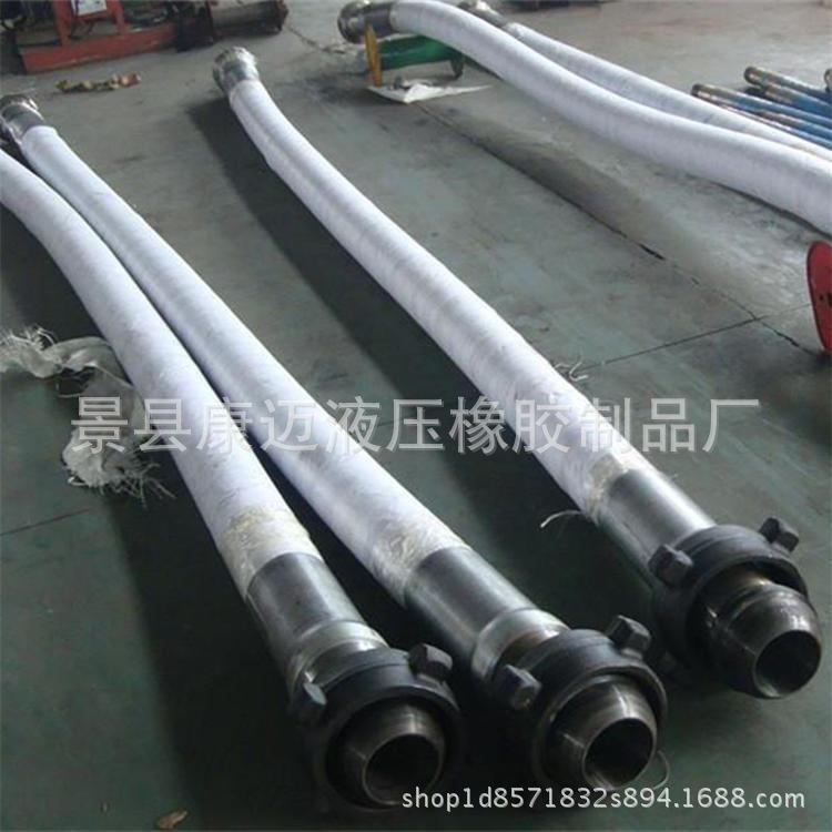 批發(fā)供應(yīng)石油鉆探膠管 海洋鉆探膠管 高壓膠管石油水龍帶膠管