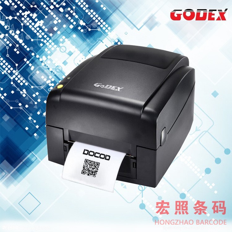 科诚GodexEZ-620 桌面式标签打印机 吊牌打印 条码不干胶打印机