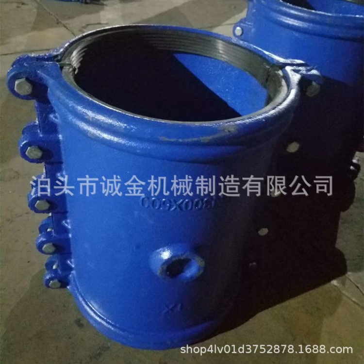 福建管道鋪設維修直管哈夫節(jié)抱箍堵漏器球墨鑄鐵管適用口徑