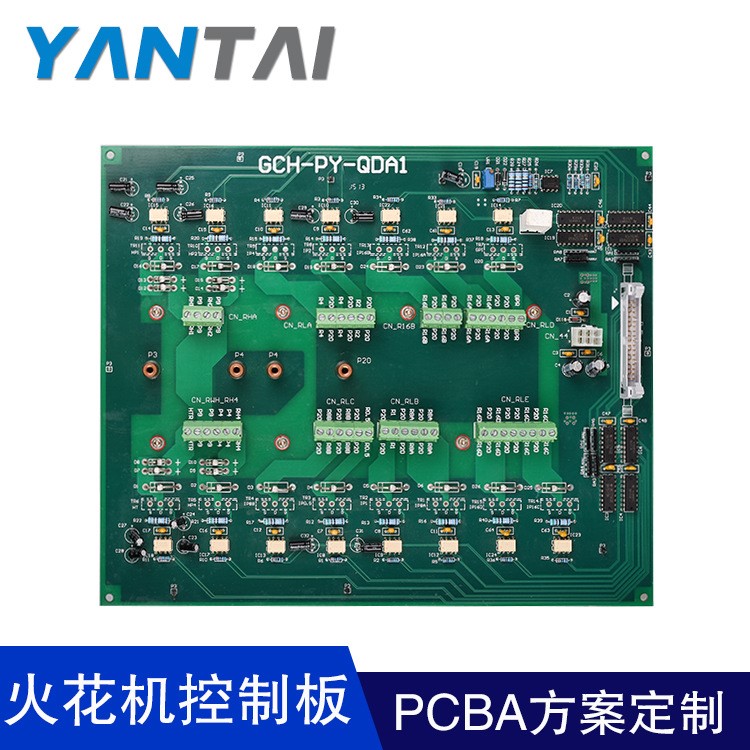 CNC電腦火花機(jī)電路板 ZNC火花機(jī)控制板設(shè)計(jì)開發(fā)定制生產(chǎn)廠家