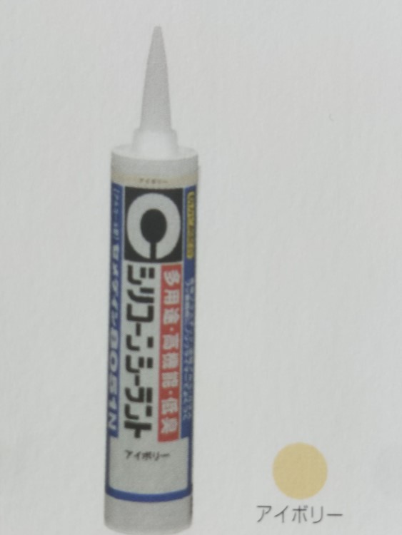 施敏打硬8051N防水膠 環(huán)保耐沖擊快干膠 SR-144 酒精型硅膠