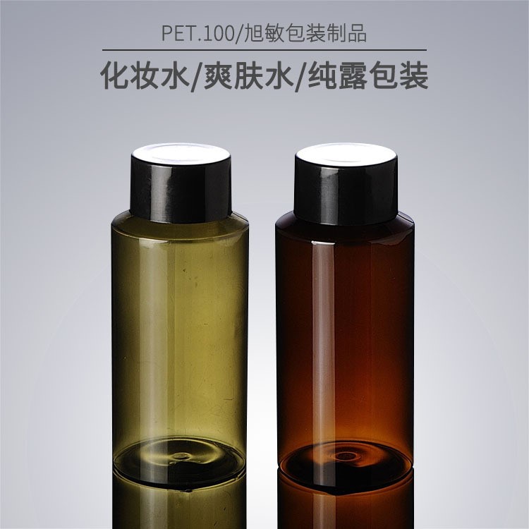 100ml茶色綠色斜肩PET黑色蓋瓶 爽膚水分裝瓶 露空瓶子化妝品瓶