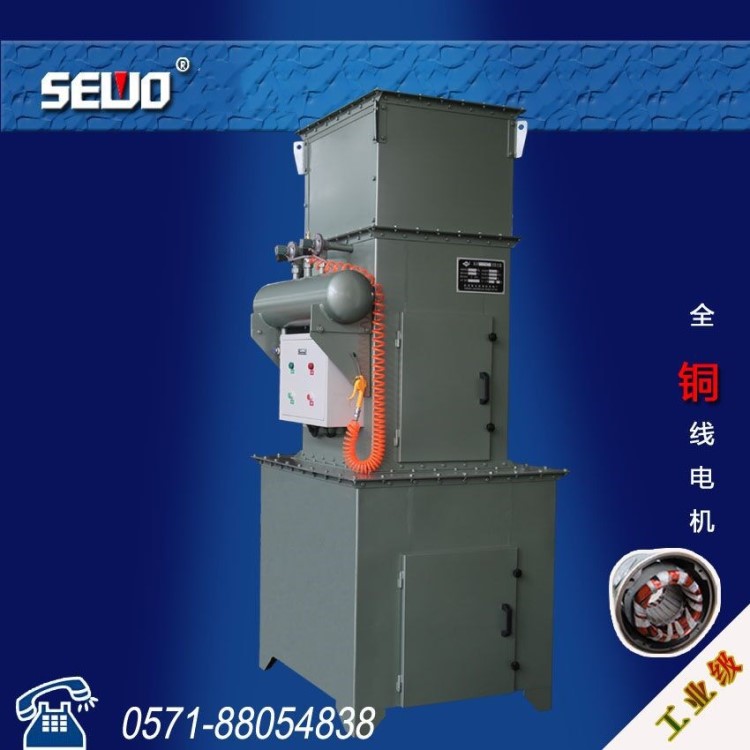 杭州臨安西湖砂輪機(jī)廠脈沖除塵器DMC-20