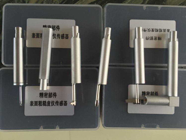 粗糙度儀 標(biāo)準(zhǔn)/曲面/小孔/溝槽/深槽傳感器 粗糙度儀探頭探針