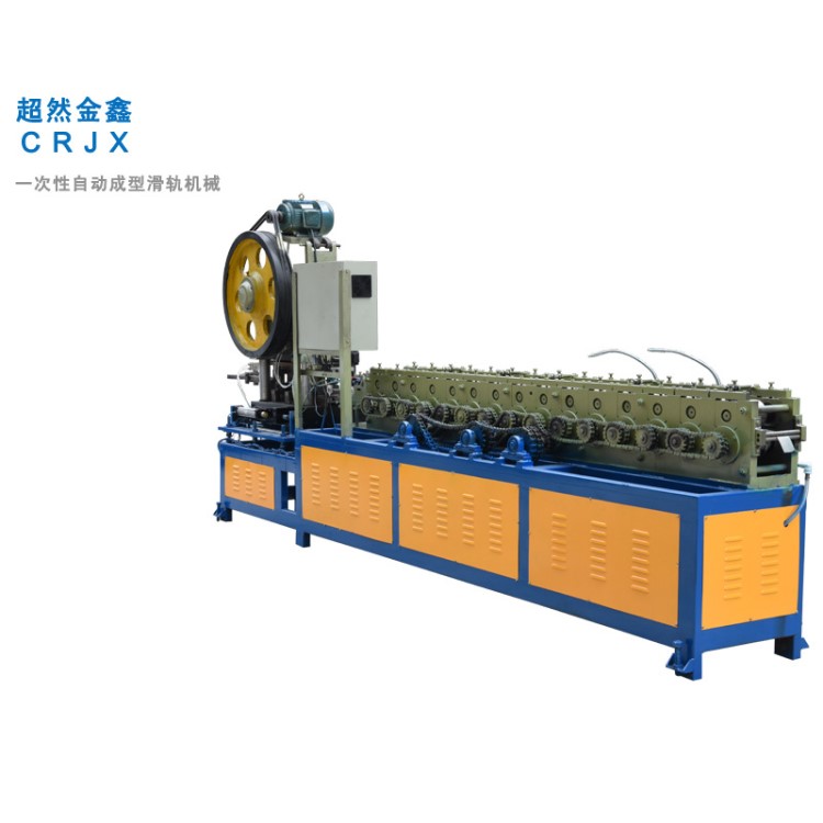 供應(yīng)4510三折滑軌機(jī)，抽屜滑軌機(jī)械， 導(dǎo)軌成型機(jī) 滑道滾壓設(shè)備