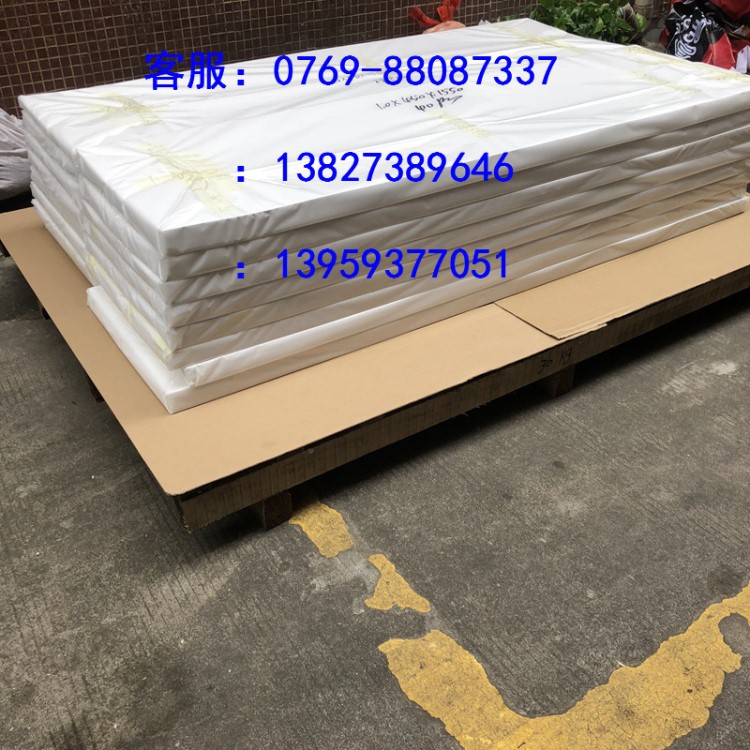 食品級PP聚丙烯硬塑料板材加工聚乙烯水箱定做PP環保豬肉墊塑膠板