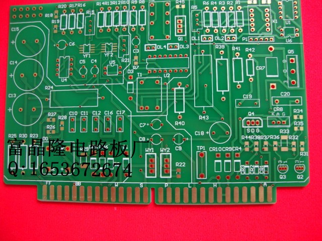 供應(yīng)PCB單面板 PCB阻燃紙板 PCB94VO紙板生產(chǎn)