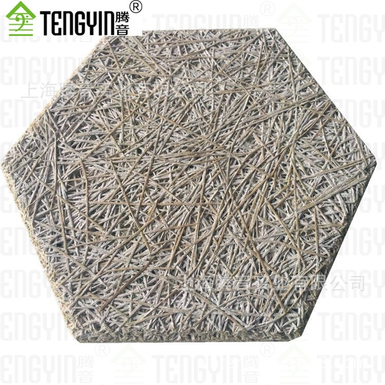 木絲吸音板騰音木隔音陶鋁防火生態環保阻燃條形穿孔擴散吸音板