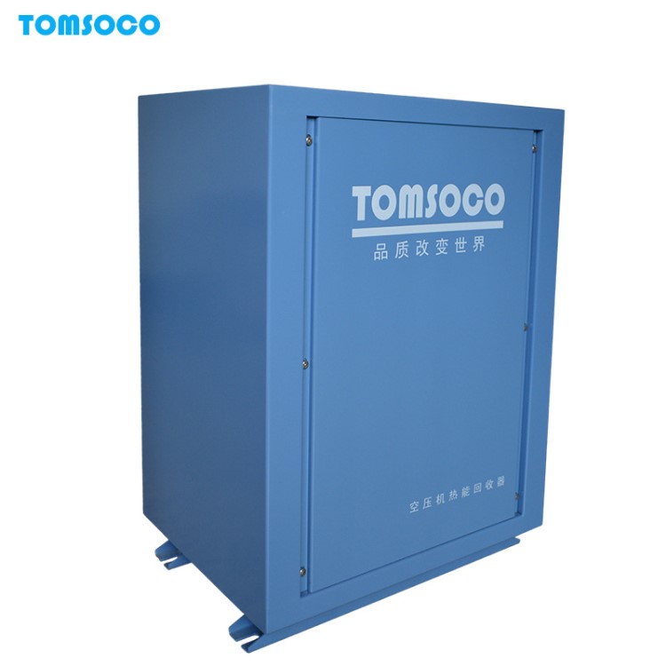 空壓機熱轉換廠余熱熱能交換器 板式換熱器設備 省電80%