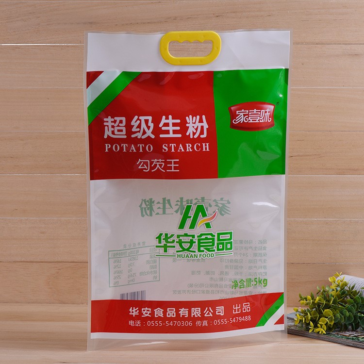 廠(chǎng)家定制生粉塑料包裝袋 5公斤白糖食品包裝袋 透明食品塑料袋