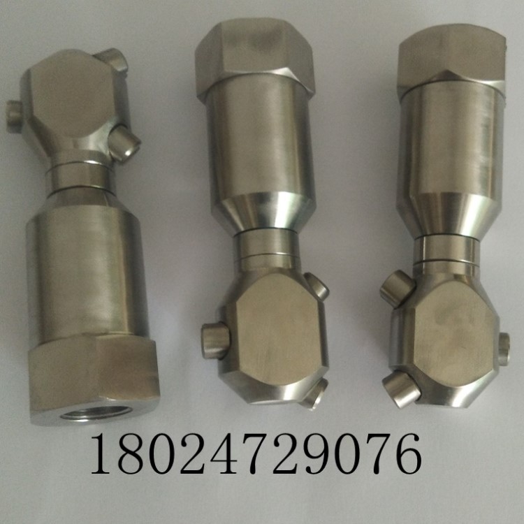 廠家定制不銹鋼360度旋轉噴嘴 4分槽罐容器內壁清洗18250旋轉噴頭