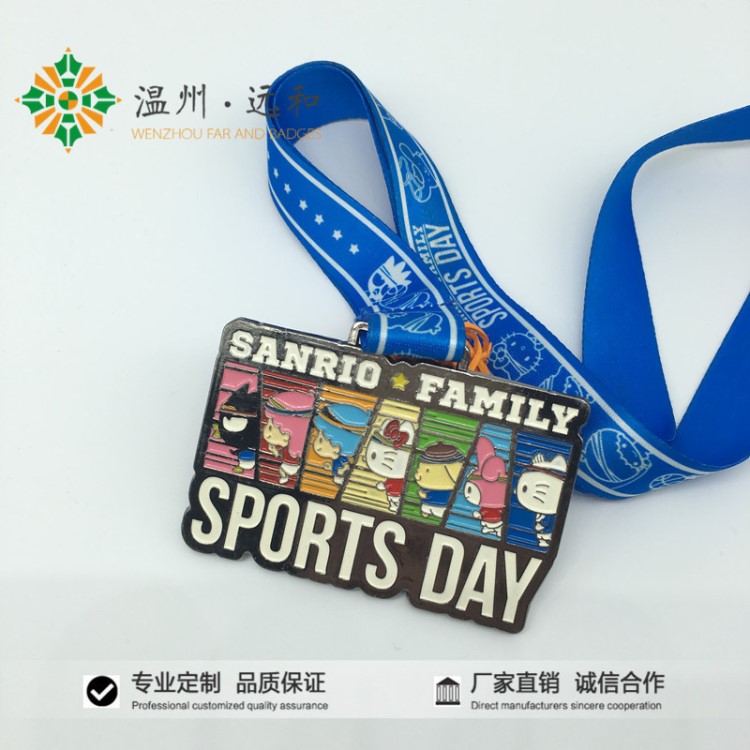 金屬獎章鋅合金 銅定制獎牌勛章胸針 烤漆織帶琺瑯紀念徽章