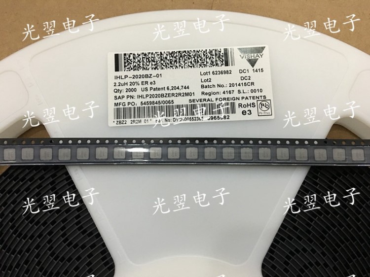 一體成型電感 IHLP2020BZERR10M01 0.1UH 21A大電流 VISHAY